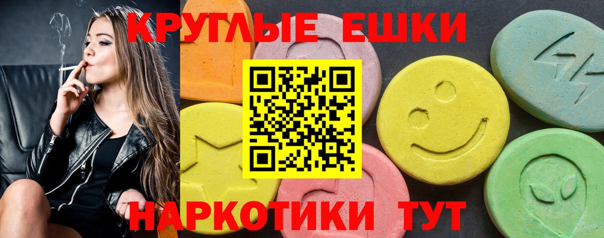 MDMA Сегежа