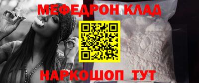мдпв Обь