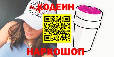 мдпв Обь