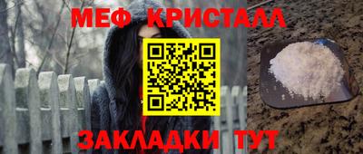 мдпв Обь