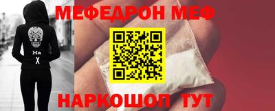 мдпв Обь