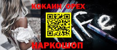 мдпв Обь