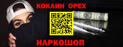 МДМА Нягань