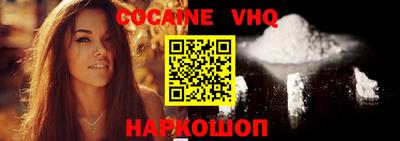 мдпв Обь
