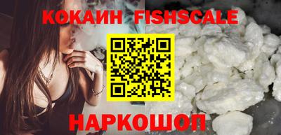 МДМА Нягань