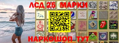 мдпв Обь