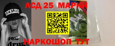 трава Обнинск