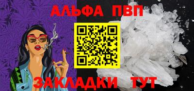 МДМА Нягань