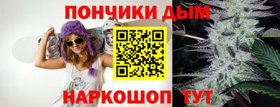 МДМА Нягань