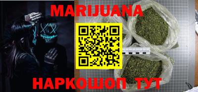 МДМА Нягань