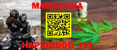 МДМА Нягань