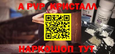 MDMA Premium VHQ Пенза