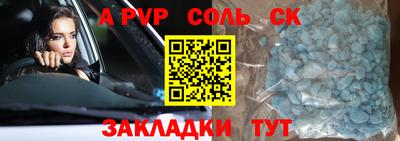мдпв Обь
