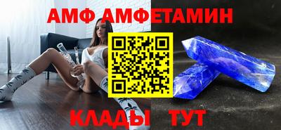 МДМА Нягань