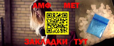 трава Обнинск