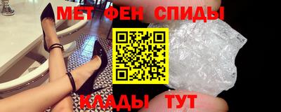 MDMA Premium VHQ Пенза