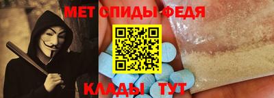 трава Обнинск