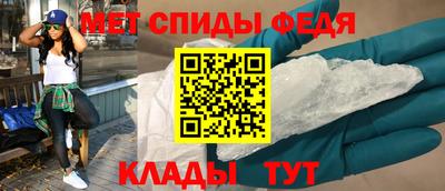 мдпв Обь