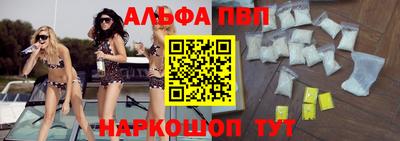 гидропоника Первоуральск