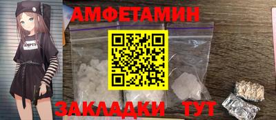 мдпв Обь
