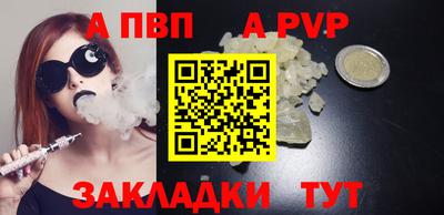 МДМА Нягань