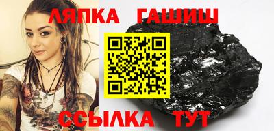 МДМА Нягань