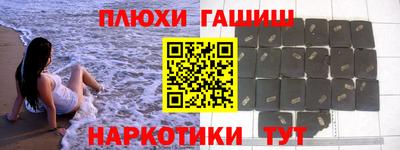 МДМА Нягань