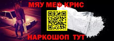 мдпв Обь