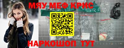 мдпв Обь