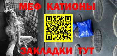 МДМА Нягань